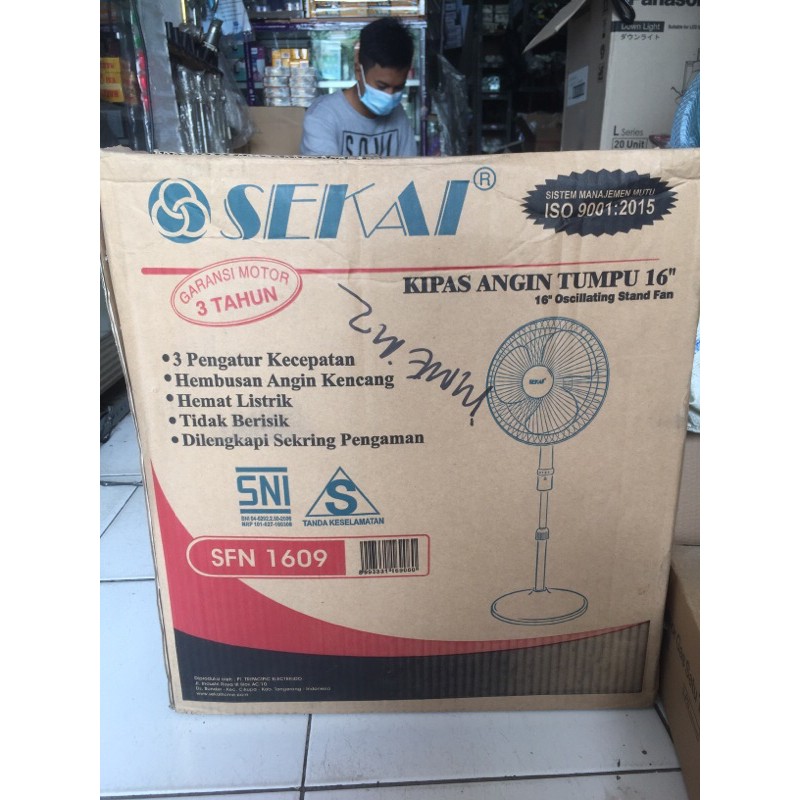 

kipasangintumpusekai16