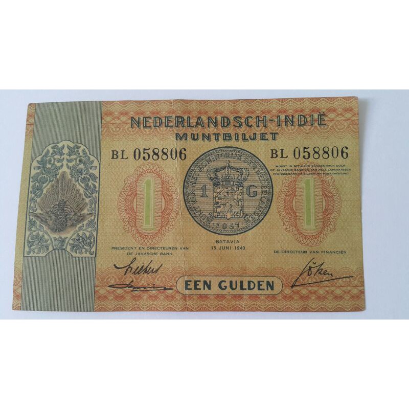EEN GULDEN Netherlands Indies Muntbiljet 1G 1040 BL058806 - AU