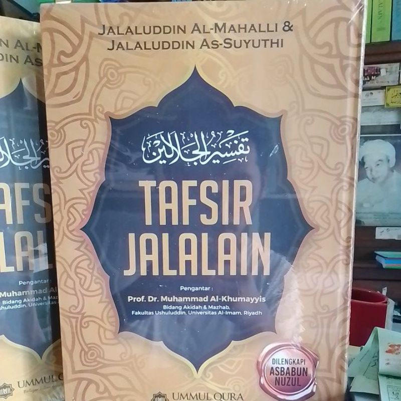 

Tafsir Jalalen