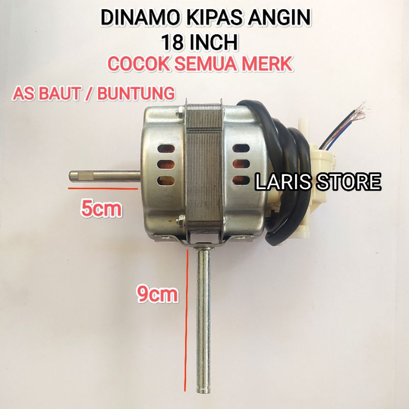 DINAMO MESIN KIPAS ANGIN 18 INCH MODEL ULIR / DRAT / SEMUA MERK / UNIVERSAL