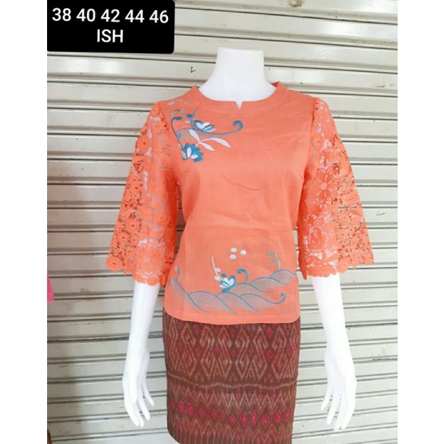 ATASAN BROKAT ALMINI WANITA PREMIUM