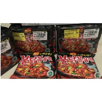 

samyang ready stock. LIMITED! - Original, Mie Korea