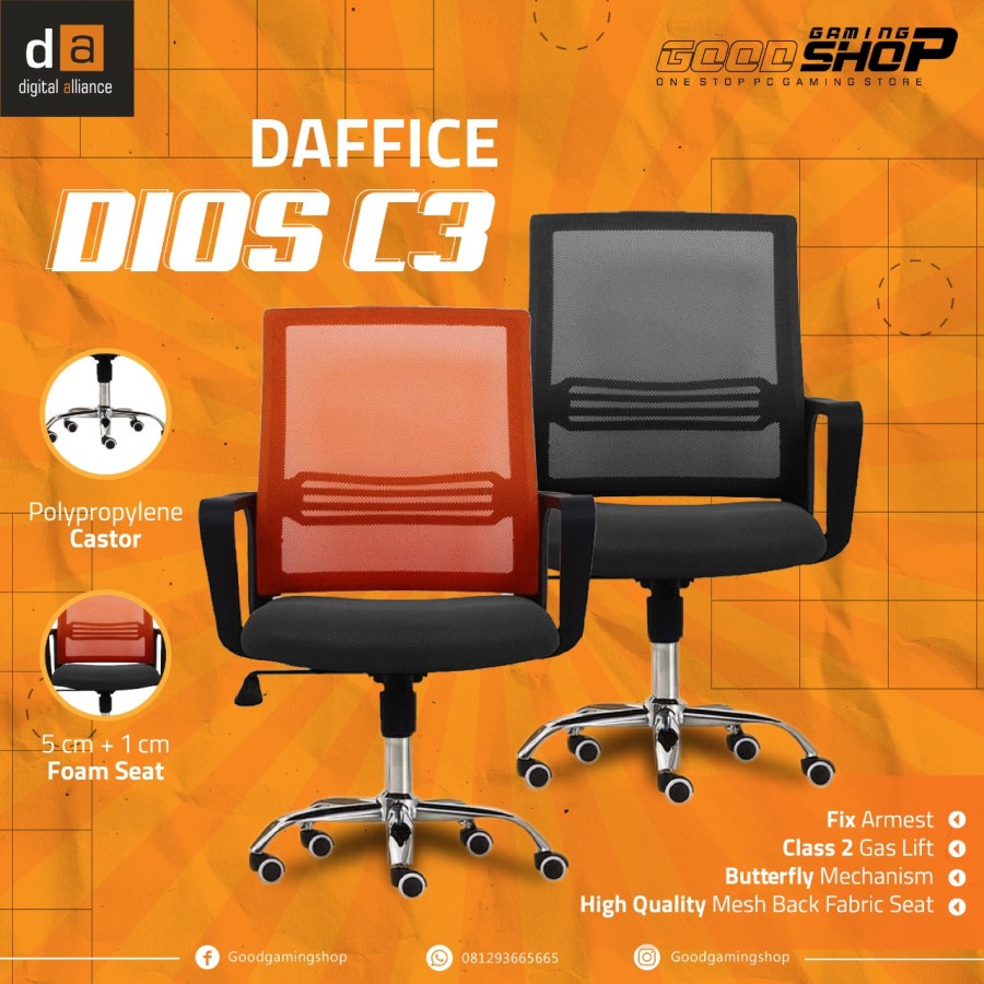 Digital Alliance DAFFICE DIOS C3 / C-3 - Gaming Office