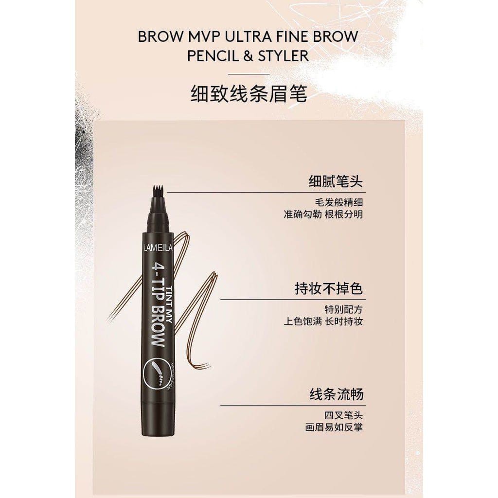 HK784-LAMEILA Eyebrow Waterproof Natural Eyebrow Pen Four-claw Eye Brow Tint Fork Tip Long Lasting