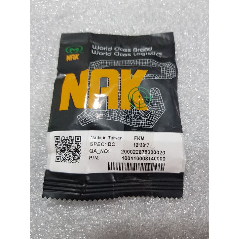 

oil-seal-dc12×30×7mm-NAK
