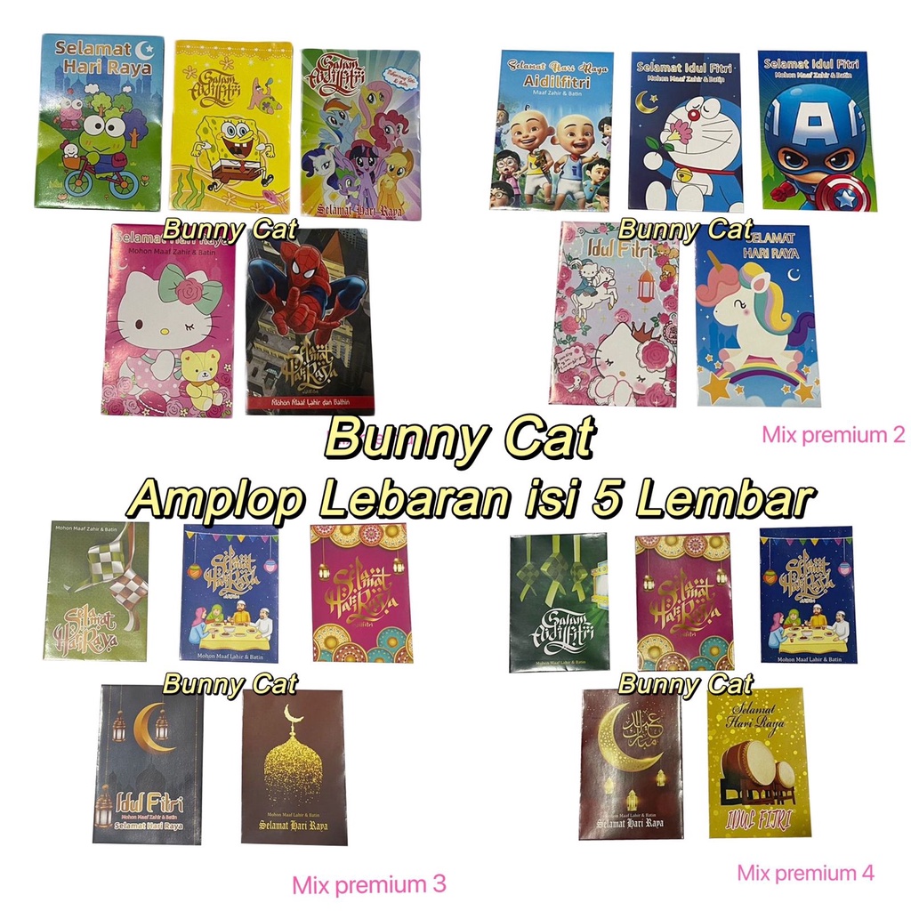 

AMPLOP PREMIUM/ ANGPAO LEBARAN HARI RAYA ISI 1PACK 5 LEMBAR MIX CAMPURAN MOTIF LUCU-LUCU
