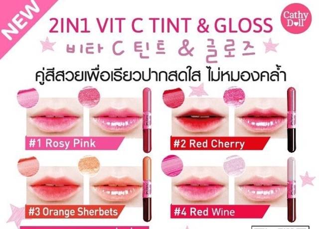 CATHY DOLL 2 IN 1 Vit C Tint &amp; Gloss Thailand / Lipstick / Lip / Pigmented