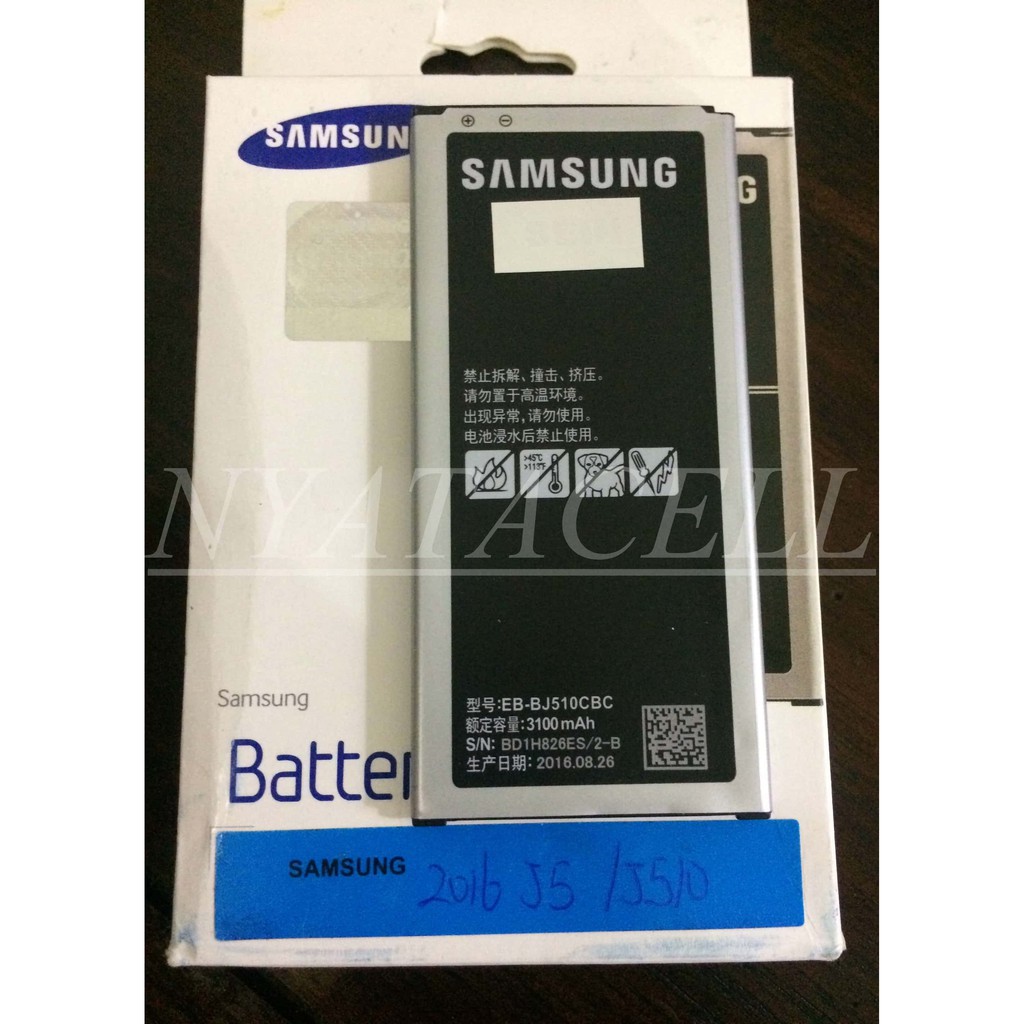 Baterai Original 100% Samsung Galaxy J510 J5 2016 /Ori/Batre/Sein dari toko Aksesoris Hp Ku