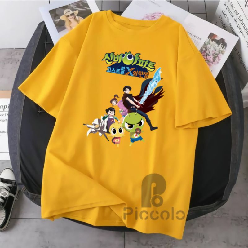 KAOS ANAK SHINBI HOUSE THE HAUNTED HOUSE GAMBAR  JERNIH /BAHAN PREMIUM /kaos anak (free nama)