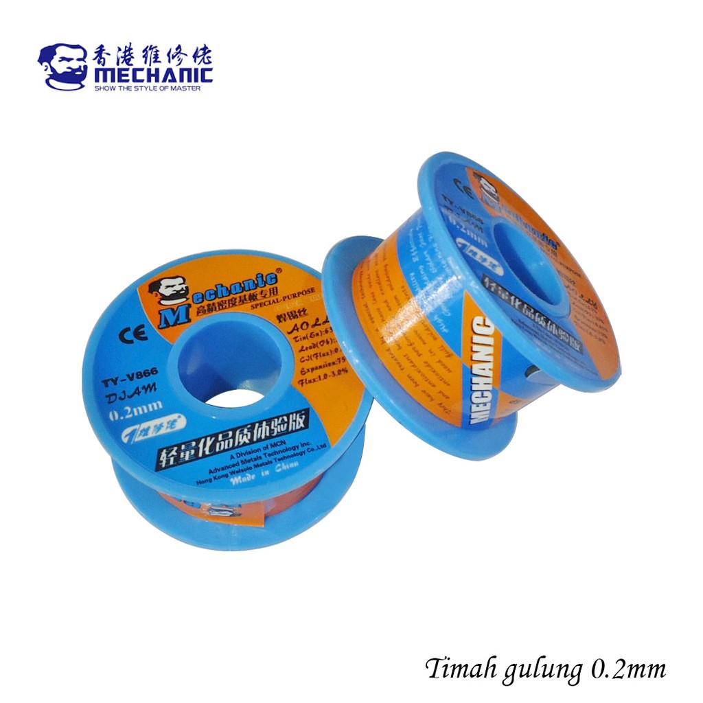 TIMAH GULUNG MECHANIC 0.2 MM / TENOL