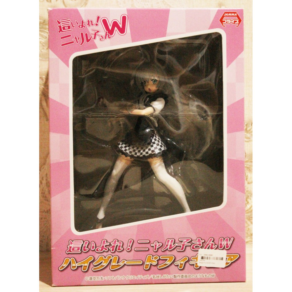 Sega PVC Figure Nyaruko Nyarlathotep Haiyore Nyaruko San High Grade