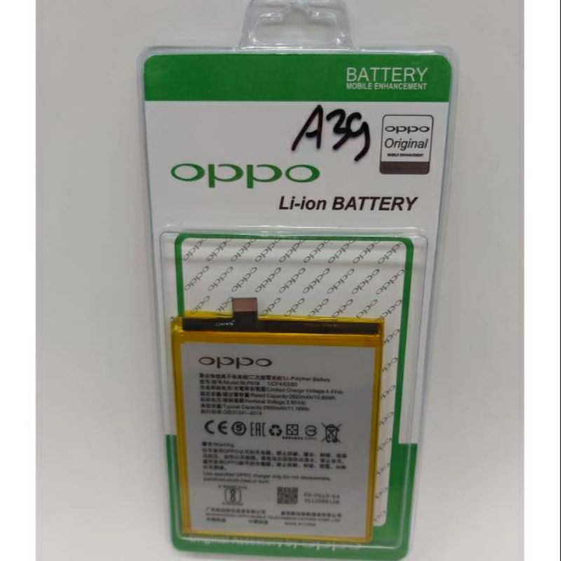 Baterai oppo BLP619  A39 / A57 battery batre