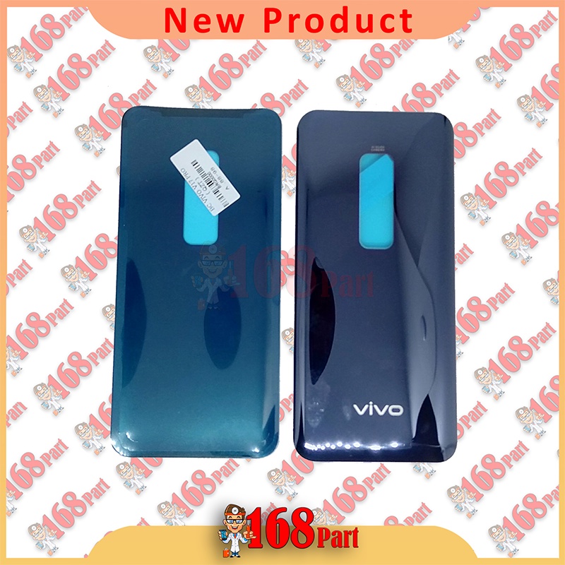 Backdoor Vivo V17 Pro