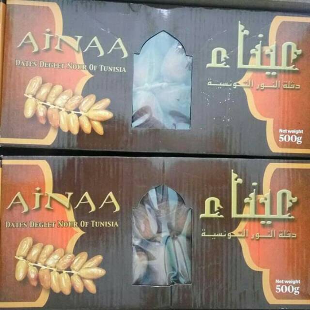 

Ainaa