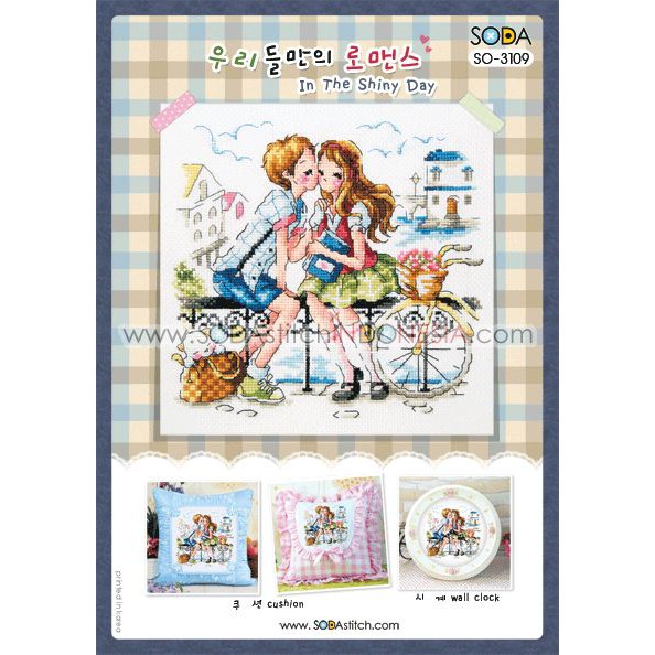 Paket DIY Craft Sulam Kristik Strimin Sodastitch SO-3109 - In The Shiny Day Korea Couple