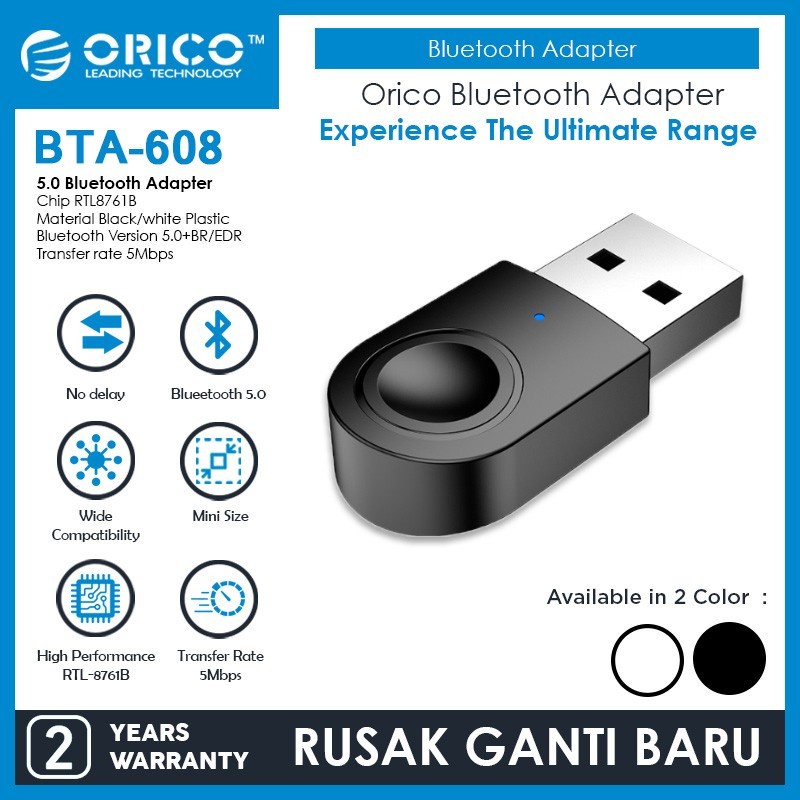 USB Bluetooth 5.0 Adapter ORICO - BTA-608