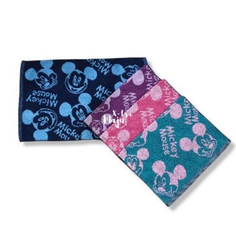 KESET HANDUK HOME SWEET HOME 40X60CM MERESAP - MOUSE