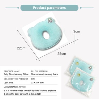BLINGO BLZT01 Bantal Anti Peyang bayi anti defleksi kepala BLINGO BLZT01 Bantal Anti Peyang bayi anti defleksi kepala