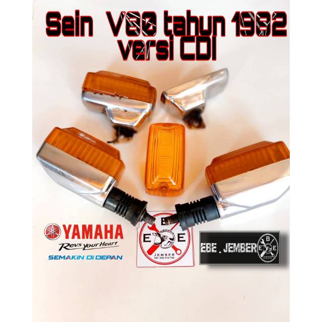 Sein set V80 1982