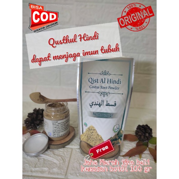 [ Bisa COD ] Qusthul Hindi / Qist Al Hindi / Qust Al Hindi / Qisthul Hindi / Quds Al Hindi Original 