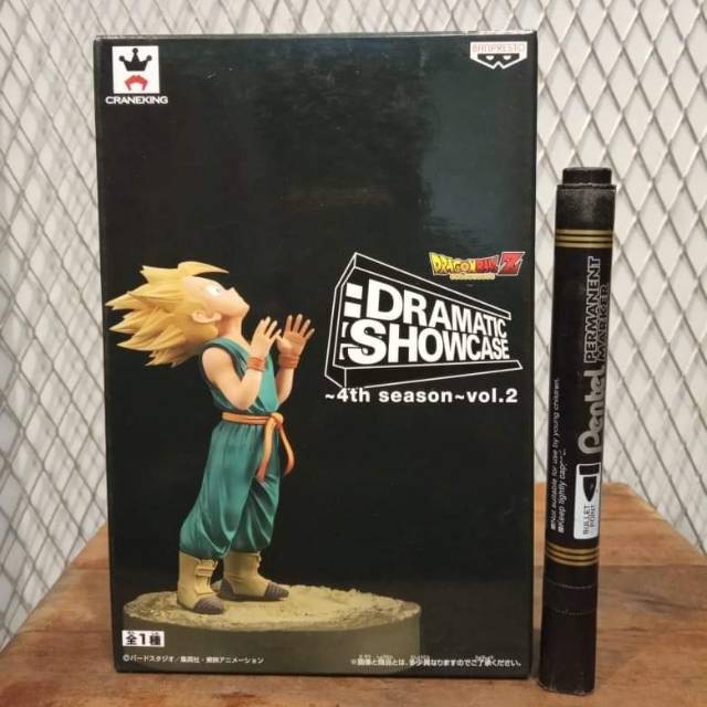 action figure trunks