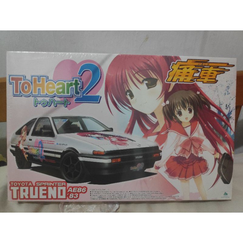 RARE Aoshima 1/24 Toyota Trueno AE86 Initial D ToHeart2 Ver.