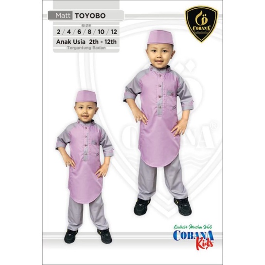 Wf STELAN KOKO BAJU ANAK LAKI LAKI HIJAU/COD Koko Kurta Anak Setelan Baju Koko Kids Setelan Cobana