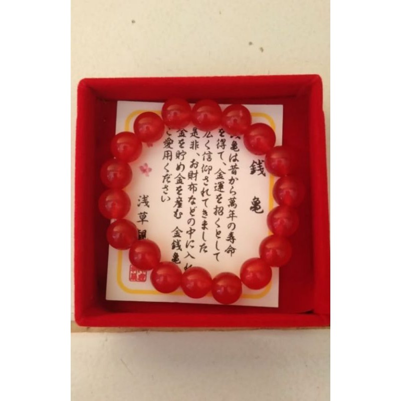 GELANG GIOK MERAH ASLI  IMPOR.