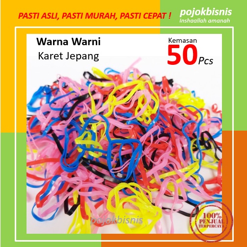 50 PCS KARET JEPANG WARNA WARNI UKURAN M / KARET JEPANG HITAM