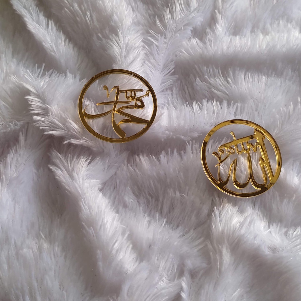 1 Set Kaligrafi Allah SWT & Muhammad SAW Akrilik Mirror /Hiasan Dinding/Bahan Mahar/Dekorasi Meja/We