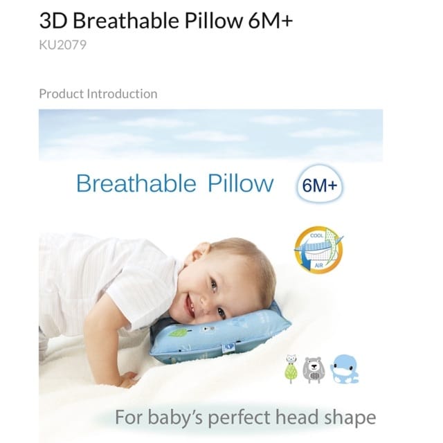 Ku.Ku Duckbill KU2079 3D Breathable Pillow Bantal Bayi