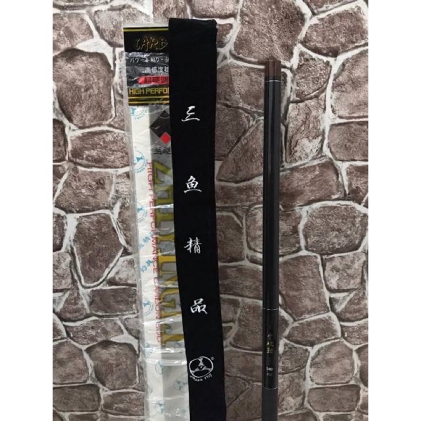 JORAN TEGEK THREEFISH ZHIYINGLI 360 450 540