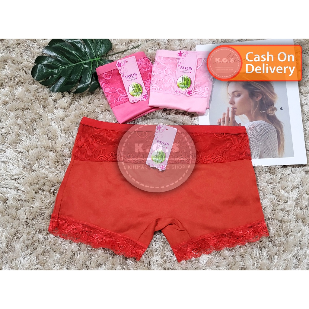 celana dalam wanita segiempat undies renda cantik