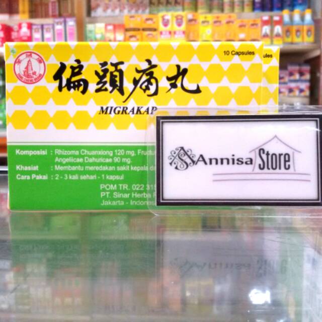 Migrakap
Piantoutong Wan Obat Sakit Kepala Migrain Obat China