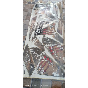 Striping stiker Ninja R Variasi