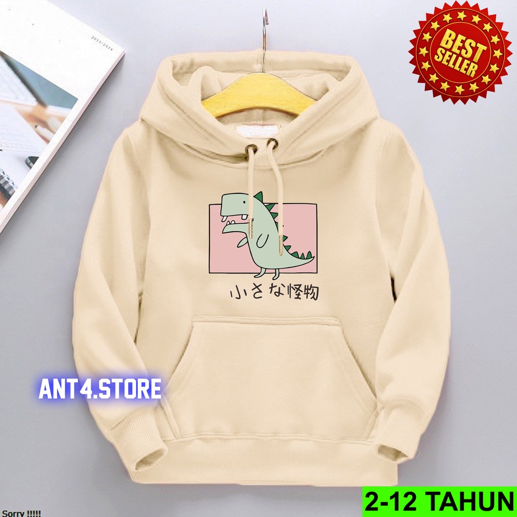 Hoodie Anak Perempuan Laki Laki  / Hodie BEST SELLER Anak Usia 2 3 4 5 6 7 8 9 10 11 12 Tahun / Jaket DINO Anak / Sweater Distro Bisa Cod