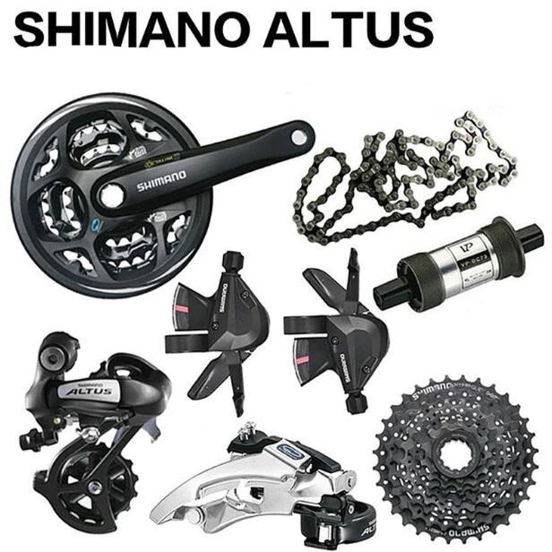 altus groupset price