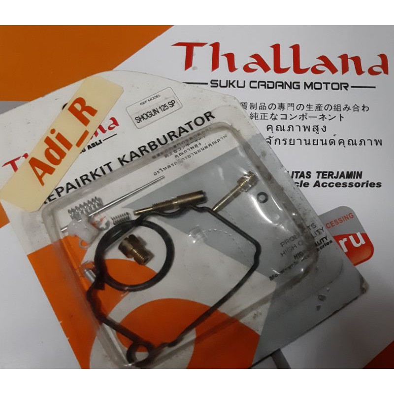 G_SHOP REPARKIT PARKIT KARBU CARBU SHOGUN 125SP SHOGUN SP