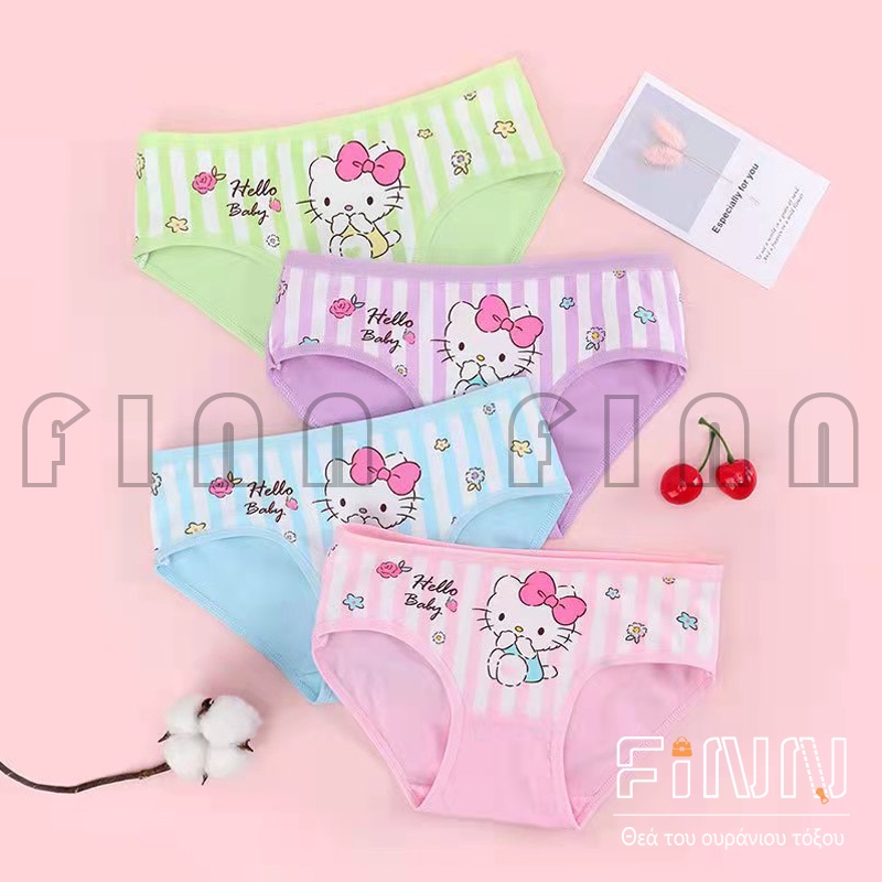 [COD]  Celana Dalam Anak Perempuan Segiitiga Motif Hello Kitty Bahan Katun - CD Anak Murah