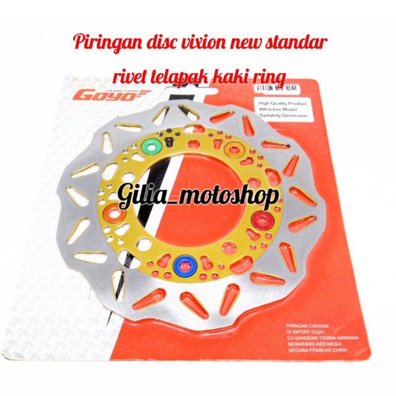 Piringan Disc Cakram Vixion New Belakang Piringan Motor Vixion New Standar Rivet Telapak Kaki Ring