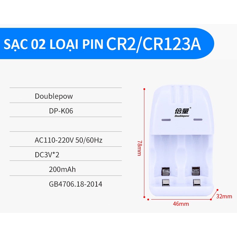 DOUBLEPOW Charger Baterai 2 slot + 2 PCS CR2 Battery 200mAh - DP-K06 - White