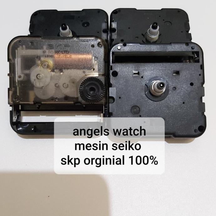 Hemat Mesin Jam Dinding Skp Seiko Sweep (Ori) Limited