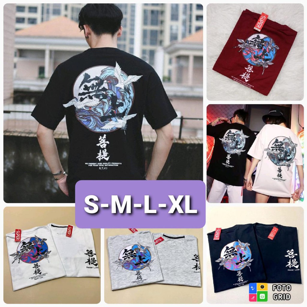 KAOS PRIA LENGAN PENDEK BANGAU NEVER LOSE TULISAN JAPAN TULISAN CHINA TSHIRT BAJU PRIA DISTRO LENGAN