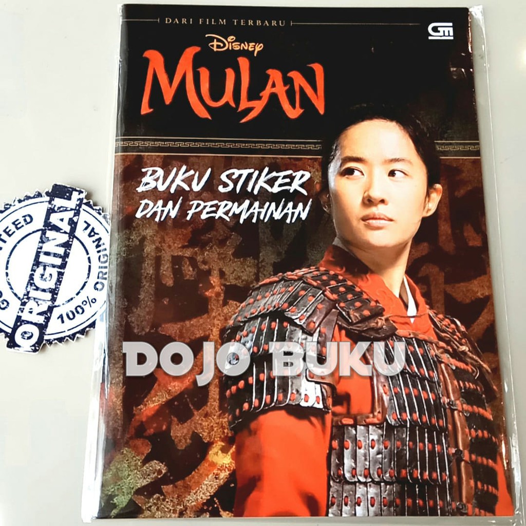 Mulan: Buku Stiker Dan Permainan by Disney