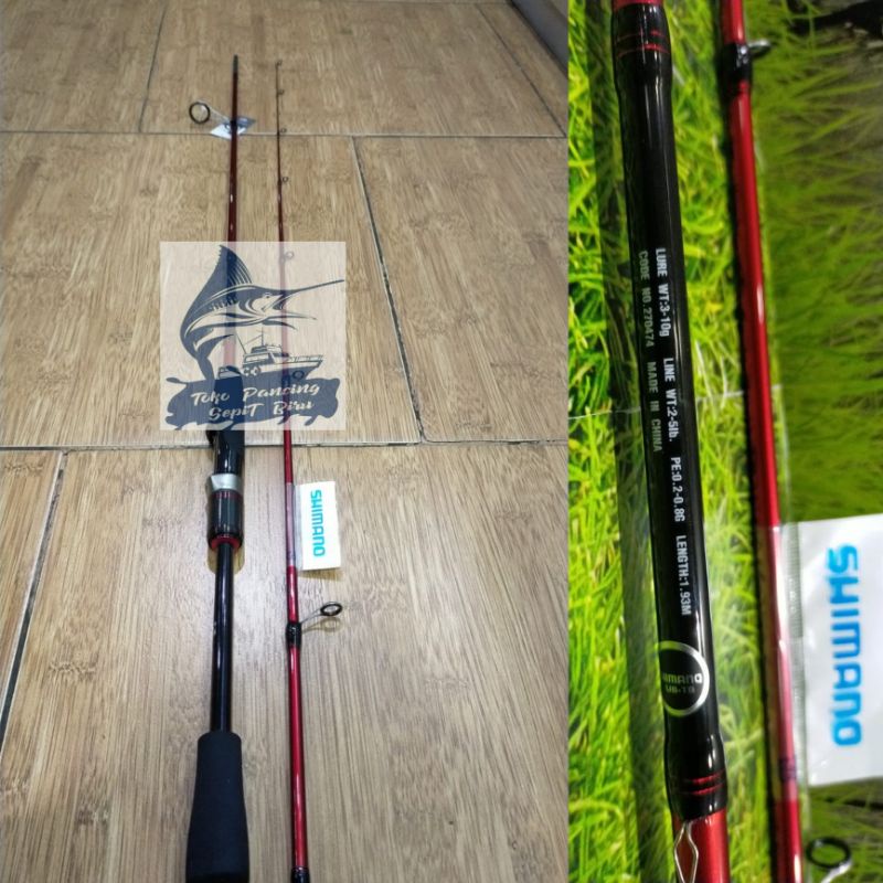 Joran SPINNING SHIMANO MAJESTIC XT S64L-S/2 193cm 2-6lbs FUJI NEW 2022