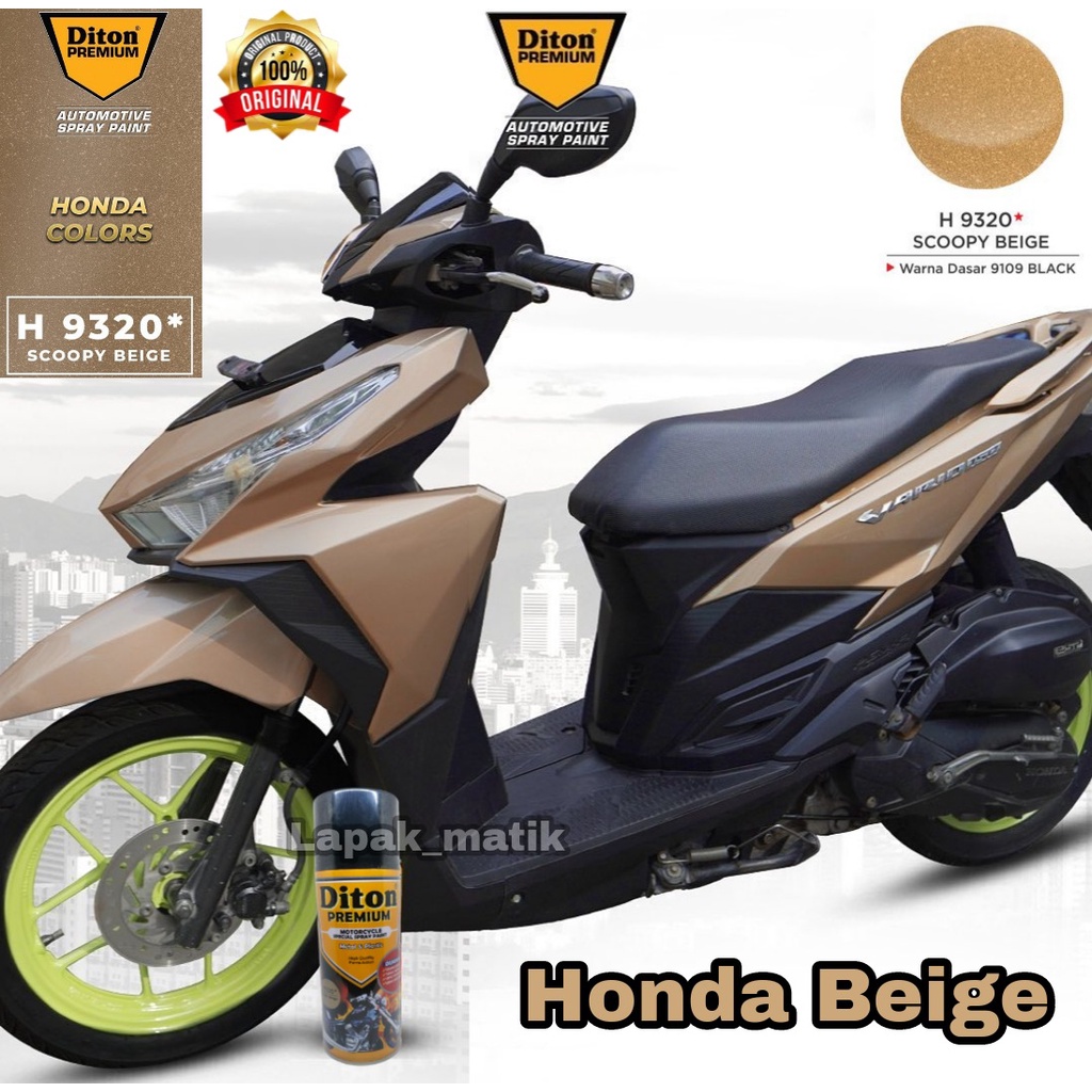 Pilok DITON PREMIUM SCOOPY BEIGE H9320 400ml