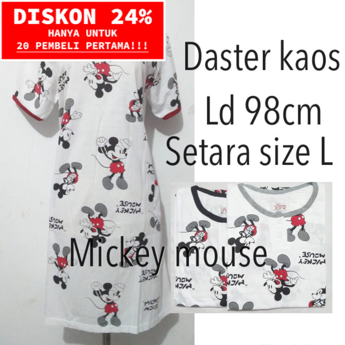 daster baju tidur dewasa wanita kaos adem