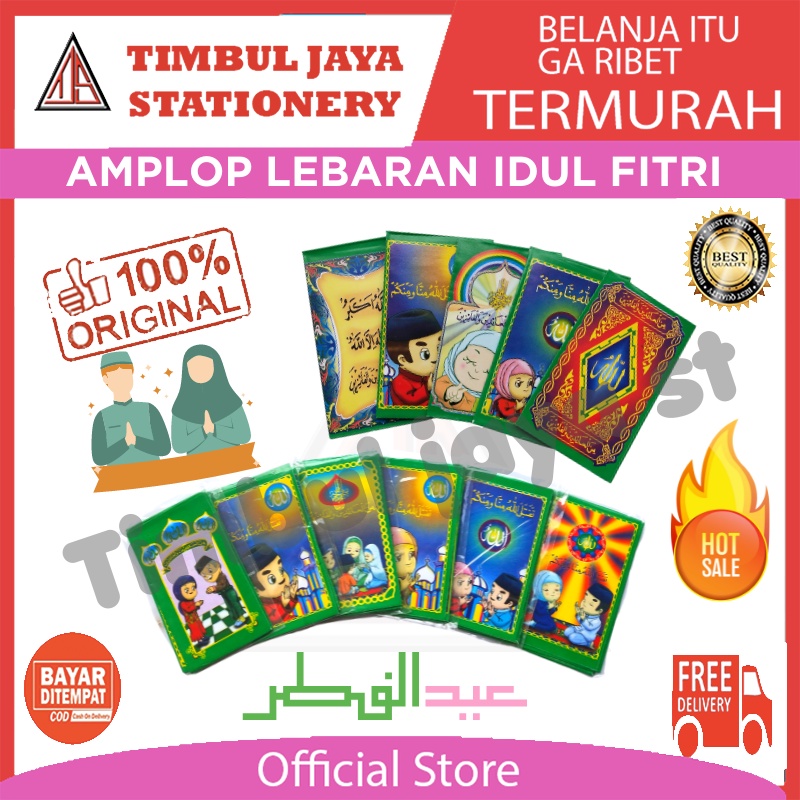 

Amplop Lebaran Kecil isi 5 lembar