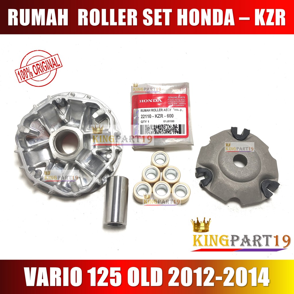 PAKET RUMAH ROLLER KAMPAS GANDA VAN BELT VANBELT VBELT VARIO 125 OLD BOHLAM VARIO 125 FI VARIO 125 150 LED ESP - KZR K35 K36