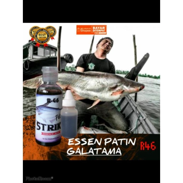 Essen pancing ikan Patin/ essen jahat / essen R-46 / essen ampuh / pemikat ikan